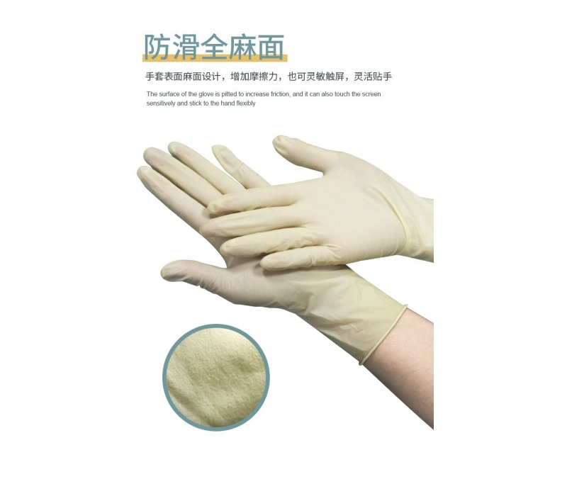 O1CN01zA6qxP1jewcLFLBsm_!!2906614574-0-cib